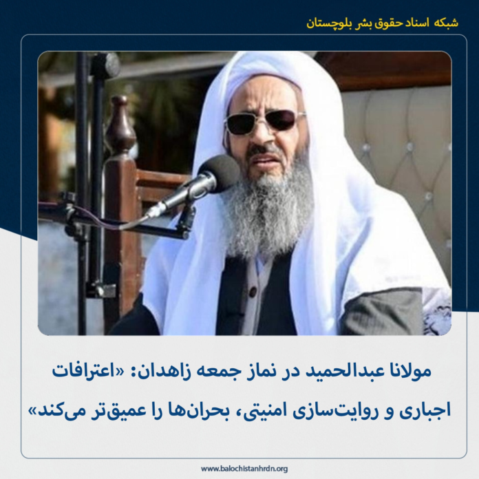 InShot_20260118_124731918