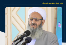 مولانا عبدالحمید: «تندادن به خواستههای ملت، بهترین راه جلوگیری از جنگ است»