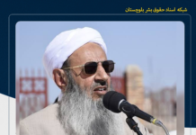 مولانا عبدالحمید: مردم ایران برای «عدالت» و «زندگی بهتر» انقلاب کردند، اما وعدهها محقق نشد