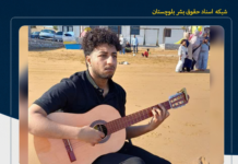 روایت مستند جانباختن محمدمهدی سالاری؛ دانشجوی نخبه اهل کهنوج در اعتراضات مشهد