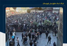 خبرگزاری هرانا: «شمار کشته شدگان تایید شده اعتراضات دی ماه ۱۴۰۴ به ۶۹۶۱ نفر افزایش یافت»