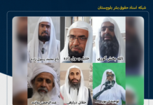 وقتی حافظه تاریخی نادیده گرفته میشود؛ تأملی بر تبریک برخی علما برای جانشینی مجتبی خامنه ای