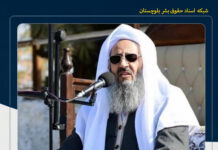 مولوی عبدالحمید: «کشور نیازمند دیپلماسی قوی برای جلوگیری از تداوم جنگ است»