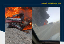 کشته و مجروح شدن دو سوخت بر بلوچ در پی تصادف دو دستگاه خودرو در شهرستان دشتیاری