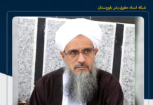 «مولوی فضل الرحمن کوهی پس ازاحضار به دادگاه ویژه روحانیت مشهد از کشور خارج شد»