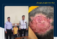 تشکیل پرونده ویژه در زابل برای کودکآزاری؛ یک متهم بازداشت شد