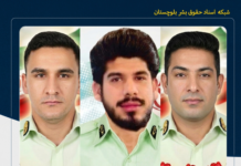 شمار نیروهای نظامی کشته شده در زاهدان به ۳ نفر افزایش یافت