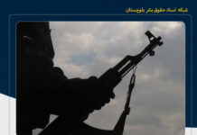 کشته شدن یک نیروی نظامی با تیراندازی افراد مسلح در شهرستان سراوان