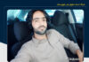 بازداشت دو شهروند بلوچ با یورش نیروهای امنیتی لباس شخصی به منزل آنها در مهرستان