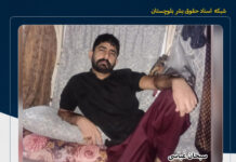 اجرای حکم اعدام یک زندانی بابت اتهام قتل در زندان جیرفت