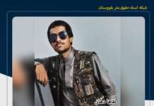 بازداشت یک نوجوان ۱۶ ساله با یورش نیروهای امنیتی به منزل مسکونی او در شهرستان مهرستان