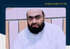 مولوی عبدالغنی براهویی پس از ۱۰۹ روز از ربوده شدن توسط افراد مسلح آزاد شد