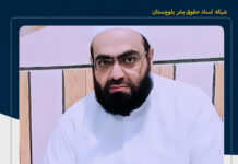 مولوی عبدالغنی براهویی پس از ۱۰۹ روز از ربوده شدن توسط افراد مسلح آزاد شد
