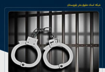 قلعه گنج؛ دستگیری دو عامل تیراندازی مرگبار در مراسم عروسی/ دو نفر کشته و یک نفر مجروح شد