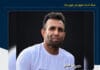 اجرای حکم اعدام یک زندانی بلوچ تحت جرائم مرتبط با مواد مخدر در زندان کرمان