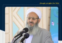 مولوی عبدالحمید: «اعدامها و مصادره اموال معترضان متوقف شود؛ برخورد با زنان معترض در تفتان و جنوب کرمان قابل قبول نیست»