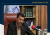 دادستان زاهدان از صدور و اجرای احکام برای ۱۱۱ نفر در پروندههای مرتبط با اعتراضات دی ماه و «جنگ رمضان» خبر داد