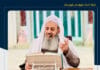 مولوی عبدالحمید: «منافع ملت ایران باید اولویت نخست مذاکرات باشد/ تأکید بر آزادی زندانیان سیاسی، رعایت حقوق اقوام و لغو حکم حبس ابد ماهرنگ بلوچ»