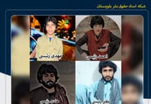 تداوم بازداشت و بیخبری از سرنوشت ۵ شهروند بلوچ بازداشتی با گذشت ۱۸ روز در شهرستان گلشن