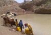 گواتر تشنه؛ بحران آب و تداوم مرگ کودکان بلوچ در هوتگ ها در سایه محرومیت زیرساختی