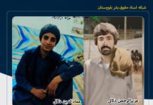 احراز هویت دو سوخت بر جانباخته با نسبت پدر و فرزندی در پی واژگونی و آتش گرفتن خودرو در شهرستان قلعه گنج