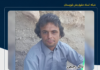 جان باختن دو شهروند بلوچ از جمله یک سوخت بر در پی تصادف و آتش گرفتن خودرو در شهرستان قلعه گنج