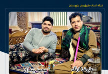 احراز هویت دو شهروند از سه کشتهشده در درگیری مسلحانه نیروهای نظامی با افراد مسلح در زاهدان
