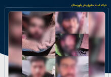 وزارت اطلاعات از بازداشت ۱۰ نفر و کشته شدن دو نفر در عملیات امنیتی در چند شهر سیستان و بلوچستان خبر داد