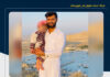 ۴۰۲ روز بیخبری از سرنوشت «مهدی رند بلوچ» پس از ناپدید شدن در چابهار