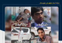تکمیلی؛ احراز هویت چهار تن از شهروندان بلوچ کشته شده با تیراندازی نیروهای نظامی در کویر شاهرود استان سمنان