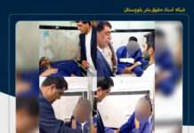سکوت مسئولان درباره آمار قربانیان حملات هوایی سراوان؛ فرماندار از مجروحان عیادت کرد