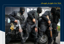 ادعای فرمانده انتظامی ویژه جنوب سیستان و بلوچستان درباره درگیری با سارقان مسلح در چابهار؛ ۳ نفر مجروح و ۷ نفر بازداشت شدند