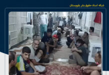 یازدهمین روز اعتصاب غذای زندانیان قزلحصار؛ اظهارات جنجالی کارکن اجرای احکام زندان درباره لزوم اجرای اعدام ۶ زندانی برای جلوگیری از گسترش اعتراضات