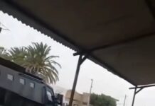 کشته شدن دو شهروند بلوچ در پی تیراندازی نیروهای امنیتی به خودروی آنان در خاش