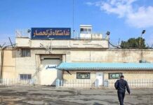 تداوم اعتصاب غذای زندانیان قزلحصار در هفتمین روز؛ دوختن لبها و آغاز اعتصاب غذای تر و خشک در ششمین روز اعتراض