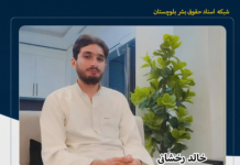 تداوم بازداشت و بیخبری از سرنوشت ۷ طلبه مدرسه دینی منبع العلوم کوه ون پس از ۱۲ روز