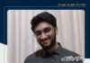 ربوده شدن یک شهروند بلوچ توسط افراد مسلح ناشناس در سیب و سوران