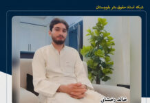 آزادی یک طلبه بلوچ پس از ۱۵ روز بازداشت و شکنجه در اداره اطلاعات خاش؛ سرنوشت ۶ طلبه دیگر نامعلوم است
