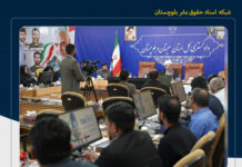از ادعای موحدیراد درباره ارتباط آدمرباییها با مواد مخدر تا بیخبری مطلق برخی خانوادهها از سرنوشت عزیزان ربودهشده