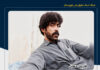 بازداشت یک شهروند بلوچ توسط نیروهای امنیتی در شهرستان راسک