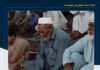 آزادی «عبدالکریم براهویی» پس از ۴۸ ساعت از ربوده شدن توسط افراد مسلح در شهرستان هامون