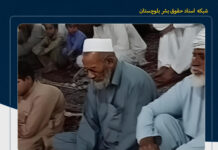 آزادی «عبدالکریم براهویی» پس از ۴۸ ساعت از ربوده شدن توسط افراد مسلح در شهرستان هامون
