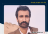 ربوده شدن فرزند امامجمعه سابق خاش توسط افراد مسلح؛ درخواست مبلغ میلیاردی برای آزادی وی