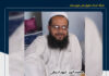 کشتهشدن یک شهروند بلوچ با تیراندازی سارقان مسلح در سیبوسوران