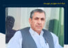 آزادی «لالمحمد موسیزهی»، پس از ۲۵ روز از ربوده شدن توسط افراد مسلح