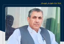 آزادی «لالمحمد موسیزهی»، پس از ۲۵ روز از ربوده شدن توسط افراد مسلح