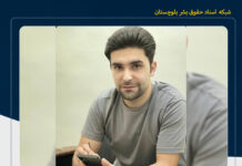 اجرای حکم انفصال از خدمات دولتی برای سیداحمد سیدعبداللهی؛ خانواده او با محدودیت شغلی مواجه شدهاند