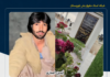 کشته شدن یک شهروند بلوچ با شلیک دوستش در زاهدان