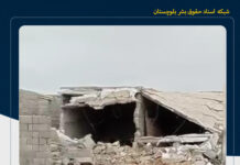 جزئیات تازه از تخریب منازل در کمب چابهار؛ ساکنان از نبود اخطار و تغییر مکرر نقشه طرح خبر میدهند