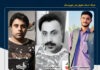 کشته و مجروح شدن دستکم چهار شهروند، از جمله یک زن، در پی مشاجره و تیراندازی بر سر کبوتر در ایرانشهر